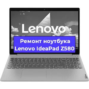 Замена материнской платы на ноутбуке Lenovo IdeaPad Z580 в Самаре